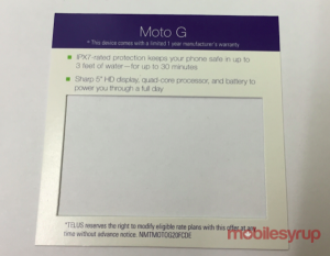 Motorola ,Moto G ,,แบตเตอรี่,